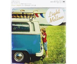 Various Artists - Light Mellow: Parkside Terrace / Various