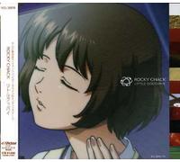 Various Artists - Little Goodbye