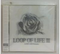 Various Artists - Loop of Life III