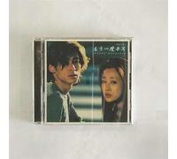 Various Artists - Love Affair