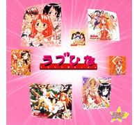 Various Artists - Love Hina-Sta Mani Series