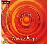 Various Artists - LOVE&HOPE