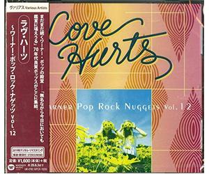 Various Artists - Love Hurts -.. -Remast-