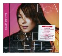 Various Artists - Love Letter KOREA (CD+DVD) *SEALED*