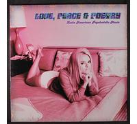 Various Artists - Love Peace & Poetry: Latin Psychedelic Music