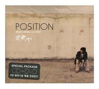 Various Artists - Love Song (6th Album) KOREA CD+DVD *NEW*POSITION