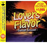 Various Artists - Lovers Flavor Sunset Cruising
