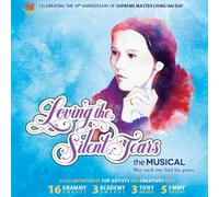 Various Artists - Loving the Silent Tears / O.C.R.