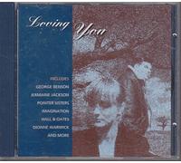 Various Artists - Loving You
