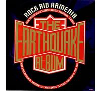 Various Artists - LP Rock Aid Armenia The Earthquake Album VINYL