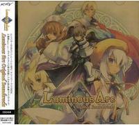 Various Artists - Luminous Arc