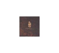 Various Artists - Ma Non Tando