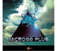 Various Artists - Macross Plus