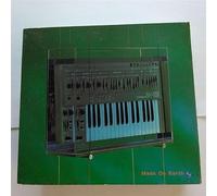 Various Artists - Made on Earth