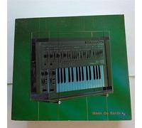 Various Artists - Made on Earth