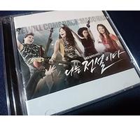 Various Artists - Madonna Band / O.S.T.