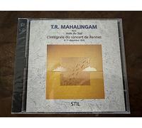 Various Artists - Mahalingam: L'integrale du Concert [Import]