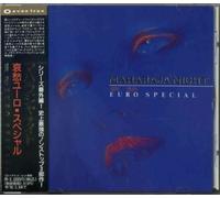 Various Artists - Maharaja Night Euro Mood