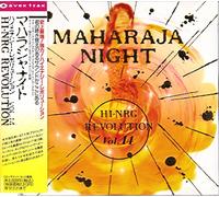 Various Artists - Maharaja Night Hi-Nrg Revoluti