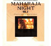 Various Artists - Maharaja Night Non-Stop Disco2