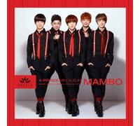 Various Artists - Mambo [EP, Import]