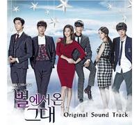 Various Artists - Man From Star / O.S.T.