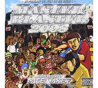 Various Artists - Master Blaster-Jamaican 45 Mix