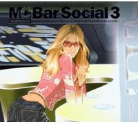 Various Artists - Mastercuts - Bar Social Vol.3: More Funky Grooves for the 21st Century Bar Scene