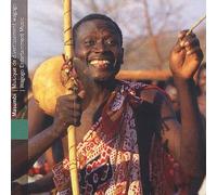 Various Artists - Masumbi: Wagogo Entertainment Music