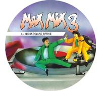 VARIOS - Max Mix 3 (LP Picture Disc) [Vinilo]