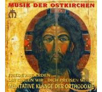 Various Artists - Meditative Klange Der Ort