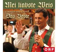 Various Artists - Mei Liabste Weis - Das..