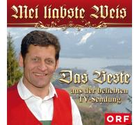 Various Artists - Mei Liabste Weis - Das..