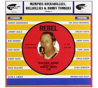 Various Artists - Memphis Rockabillies..-3-