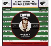 Various Artists - Erwin Records Story 2