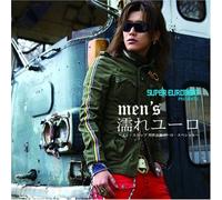 Various Artists - Men's Nure Euro-Non-Stop Danse