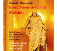 Various Artists - Messiah [Import]