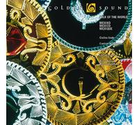 Various Artists - Mexico -Folk of the World