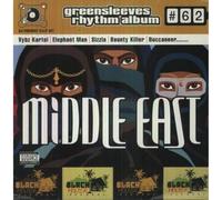 Various Artists - Middle East [Vinilo]