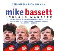 Various Artists - Mike Bassett: England Manager (UK Import)