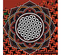 Various Artists - Mindwar 2