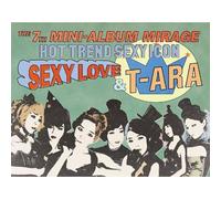 Various Artists - Mirage