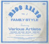 Various Artists - Miss Lily's Family Style