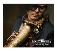 Various Artists - Missing You