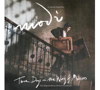 Various Artists Modigliani: Three Days On the Wing of Mad (CD) (Importación USA)