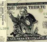 Various Artists - Mods Tribute So What!! 2 / Various