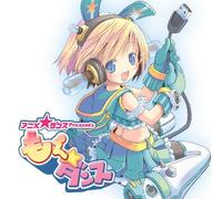 Various Artists - Moe Dance Presented By Anime d