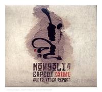 Various Artists - Mongolia -Expedisound
