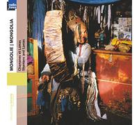 Various Artists - Mongolia: Shamans and Lamas