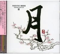 Various Artists - Moon 3 / Various